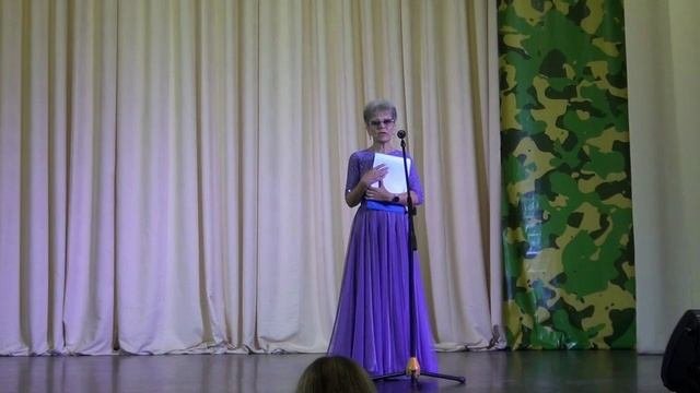 Презентация