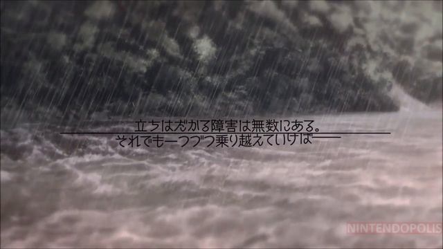 Maitetsu Pure Station Trailer Anuncio Nintendo Switch HD смотреть онлайн