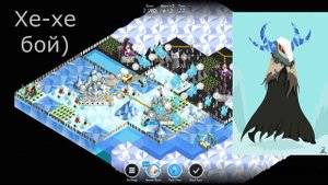 В главных ролях: племена Политопии