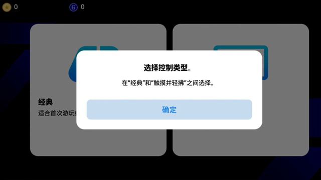 How to Create and Set-up account Efootball Chinese With Gmail 🔥 смотреть онлайн