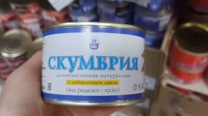 ЦЕНЫ НА СЕГОДНЯШНИЙ ДЕНЬ В МАГАЗИНЕ ДОБРОЦЕН