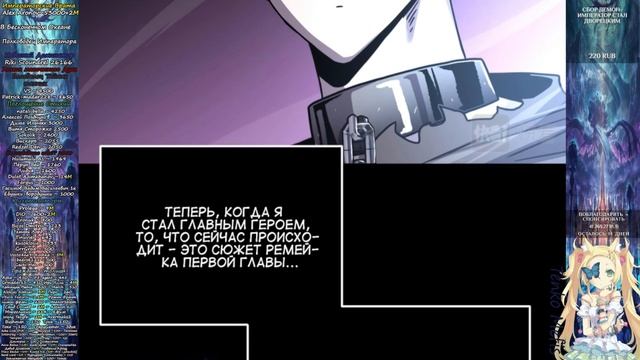 [1~7 Full] Руководство по выживанию художника комиксов [Манга Маньхуа] смотреть онлайн