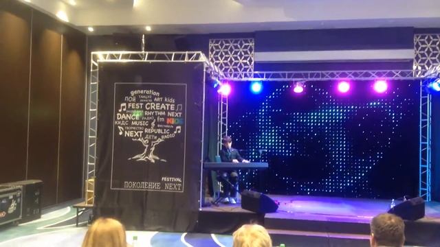 Георгий Русских "МэйБиАй", "Поколение Некст" смотреть онлайн