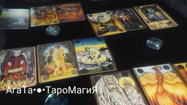 Расклад Гороскоп на оракуле Симболон/уроки таро/практика раскладов смотреть онлайн