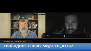 Чем теперь занимается Сурков