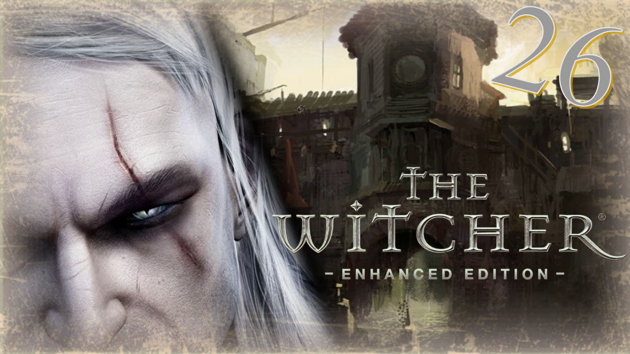 The Witcher (Ведьмак) - Прохождение Часть 26 (Лютня И Заказы) смотреть онлайн