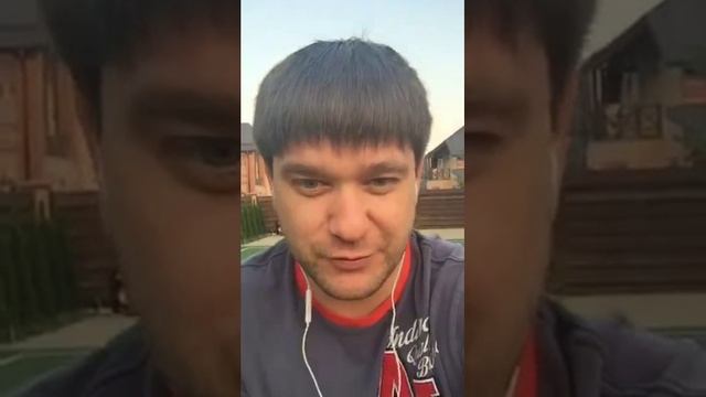 Зачем надо сравнивать себя с другими? | Артем Нестеренко | 26.08.2015 | Periscope смотреть онлайн