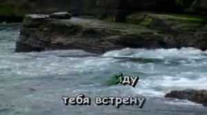 Летят утки, летят утки и два гуся. Народная. Караоке