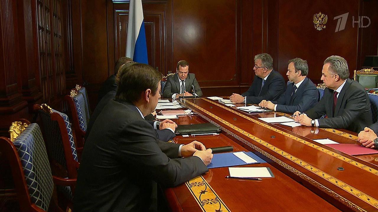 В правила дорожного движения внесены изменения