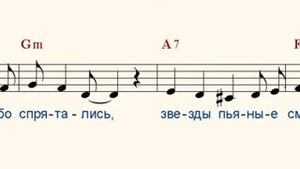 Сказочная тайга