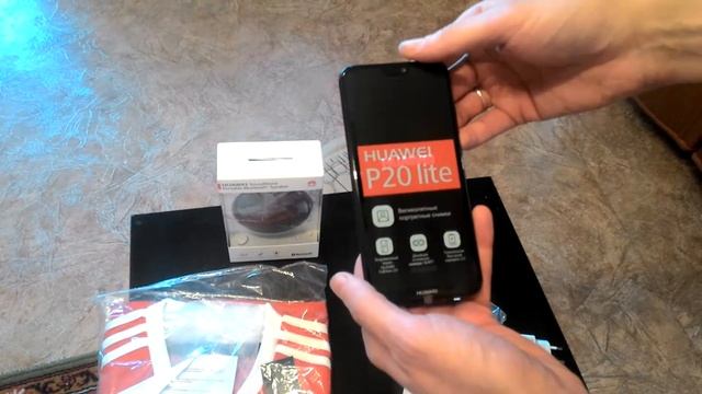 Huawei P20 Light распаковка смотреть онлайн