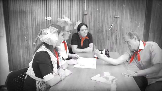 День учителя 2016 - Детство смотреть онлайн