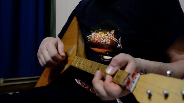 Балалайка. Домашние зарисовки. 3.03.20