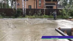Аренда виброрейки, инструмента для выравнивания бетона. Санкт Петербург