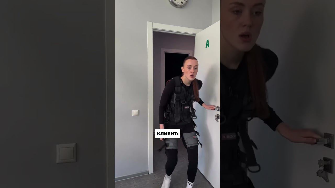 Ждем вас на пробной EMS-тренировке смотреть онлайн