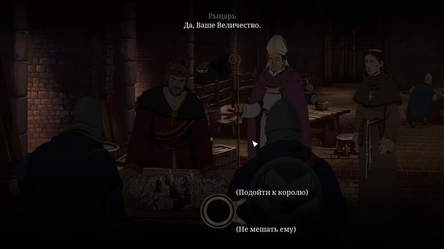 ЧЕЛОВЕЧЕСКИЙ ЗВЕРЬ - Ken Follett's The Pillars of the Earth [КНИГА 2] #7 смотреть онлайн