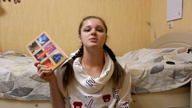 Книжный влог: перестановка на полках и новые книги