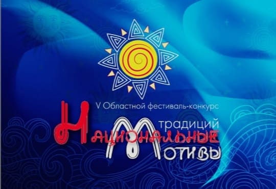 Семейная студия «Ведушка» г. Новосибирск