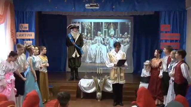 От Святой Руси до Великой России смотреть онлайн