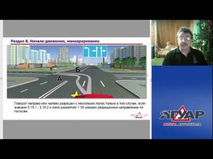 Антон Писаревский