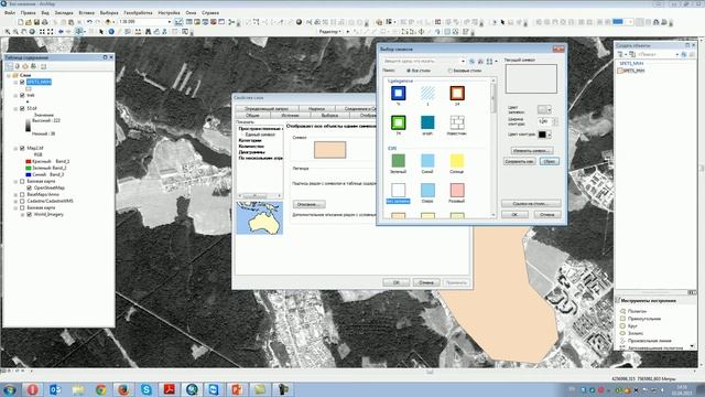 Запись вебинара по векторизации границ мелиоративных систем смотреть онлайн