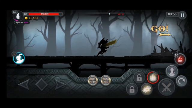 Dark Sworld. Неведомая Хрень. Давай глянем... Тёмный Меч. смотреть онлайн