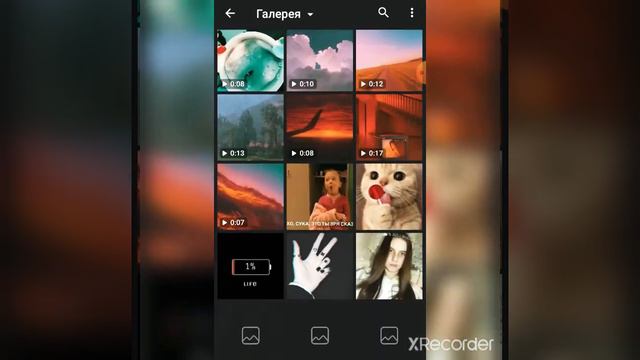 Как создать канал в телеграме?! смотреть онлайн