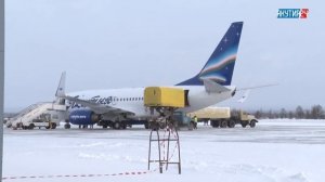 Репортаж Звероферма МУП "Золотинка"