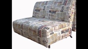 Маленькие раскладные диваны недорого