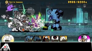 The Battle Cats - Uber Ruthless Nova PRO (AKU)