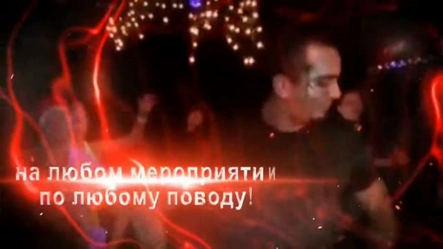 Танцевальный квест “Cuba libre - Путешествие на остров свободы! ” смотреть онлайн