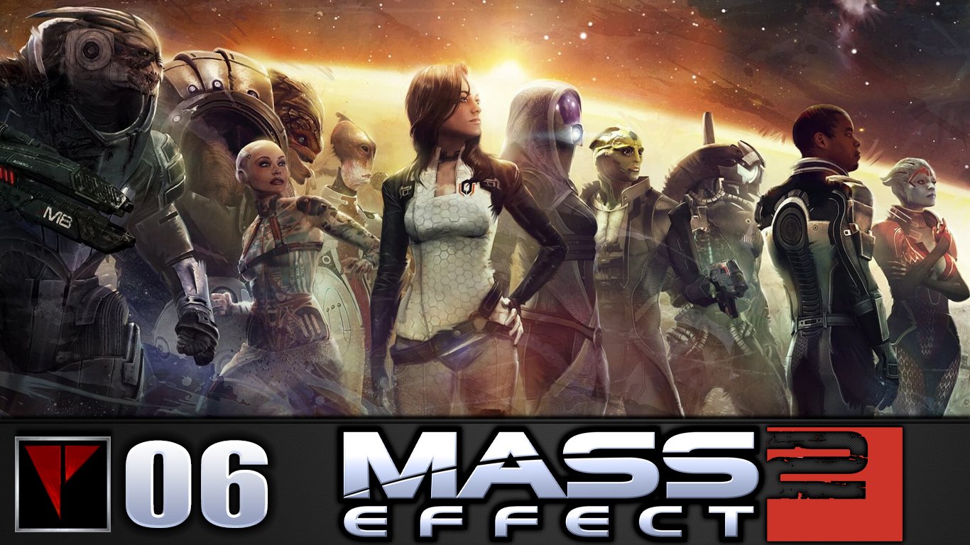 Mass effect 2 6 пакетов данных цербера где