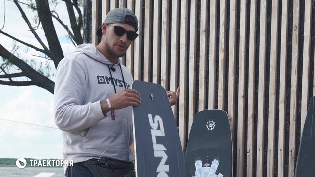 Что нового в линейке вейкбордов Slingshot: обзор от Ромы Оводова смотреть онлайн