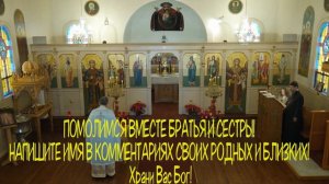 🙏2 ФЕВРАЛЯ  ЛЮБОЙ ЦЕНОЙ ПРОЧТИ 1 РАЗ! УЙДУТ ВСЕ БОЛЕЗНИ!🙏