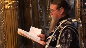 Монашеский постриг