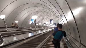 | Открытия станции метро Академическая. | После ремонта. |