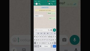 Мне звонит 666