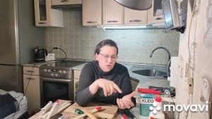 Демонтаж обоев, скребок, жидкость для снятия обоев, обзор