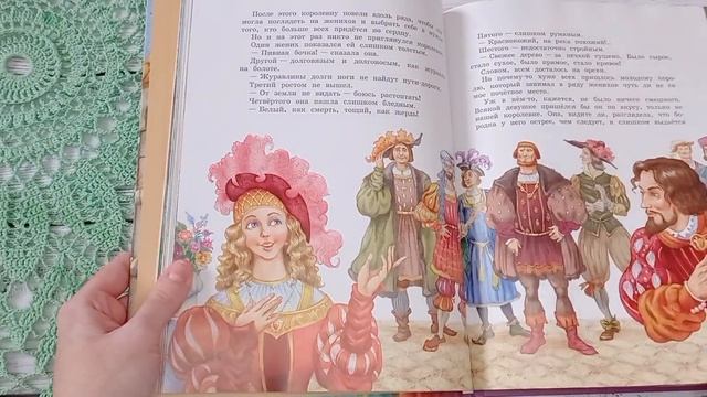 ✨️Самые лучшие сказки? Братья Гримм? Коллекция детской классики✨️ смотреть онлайн