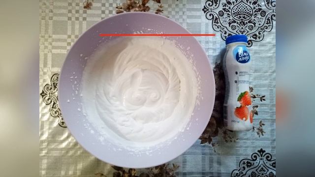 Йогуртовый крем для торта