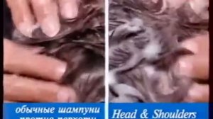 ТА САМАЯ РЕКЛАМА ШАМПУНЯ Head & Shoulders 2002 года