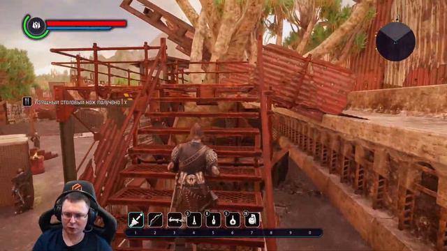 ELEX ► День 15 - Часть 1 ● Ролевой элемент вышел покурить ● Стандарт