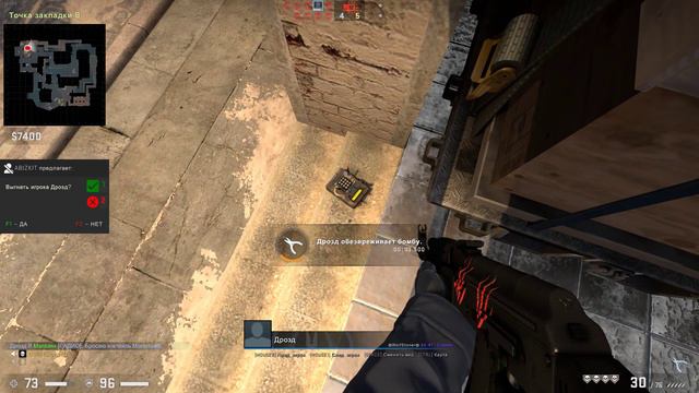 КС зашел первый раз за 4 или 5 лет смотреть онлайн