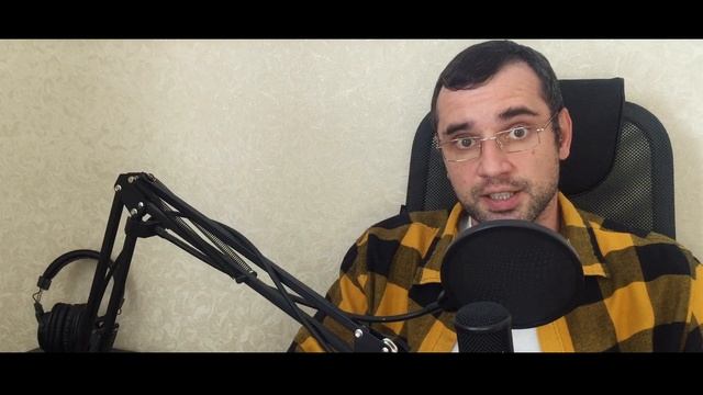 Russian Post что за СМС | Код подтверждения на телефон. Выпуск 96 смотреть онлайн