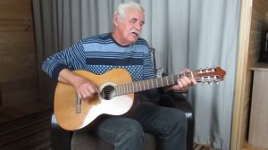 О сладкий миг, когда старик...