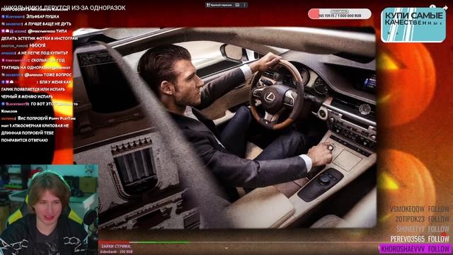 FISPECKT СМОТРИТ маразм ШКОЛЬНИКИ ДЕРУТСЯ ИЗ-ЗА ОДНОРАЗОК смотреть онлайн