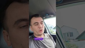 Камри не едет и глохнет?! "Давай полтос, я всё решу!"