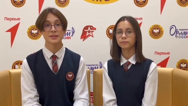 «Новости лицеистов» | Выпуск №5 | смотреть онлайн