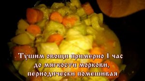 Икра кабачковая в мультиварке. Видеорецепт