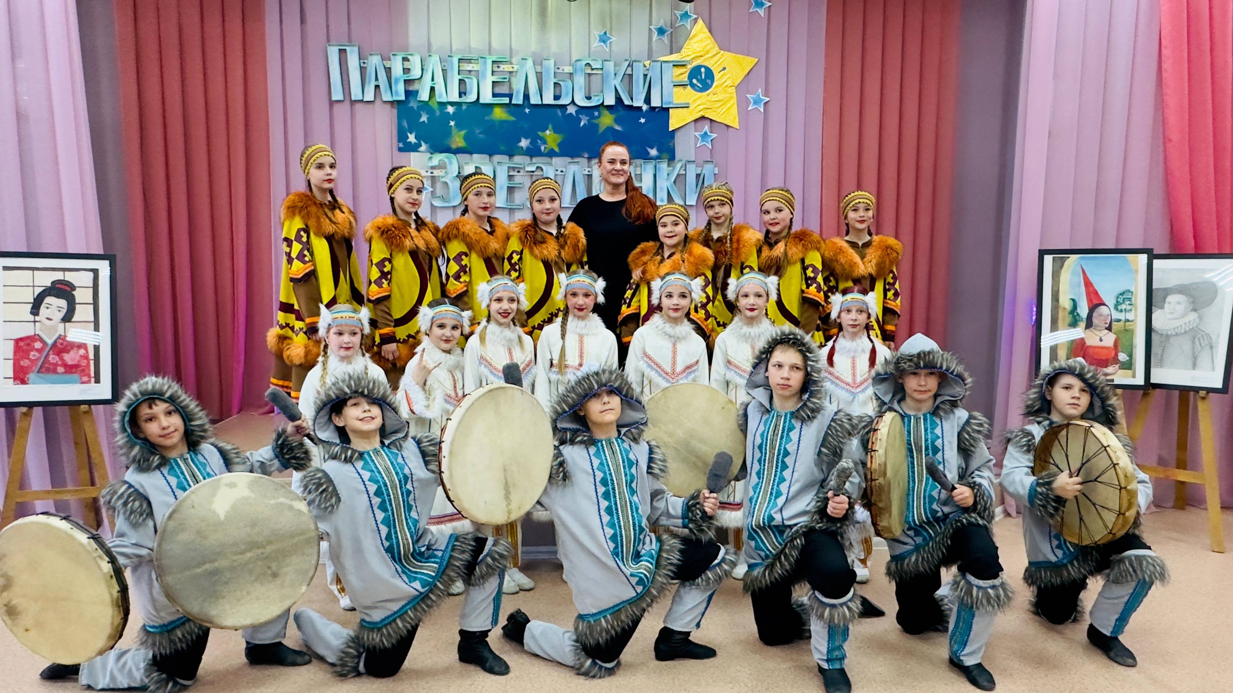Районный фестиваль детского творчества "Парабельские звездочки" 2024.
